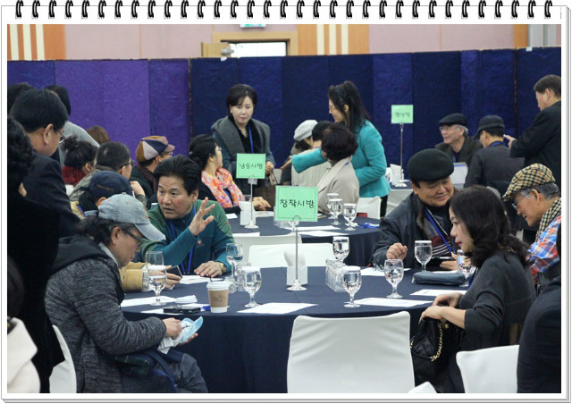 임2015 송년모 019.jpg