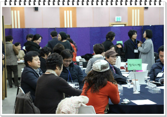 임2015 송년모 023.jpg