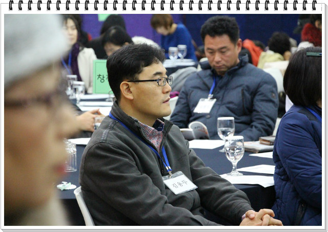 임2015 송년모 067.jpg