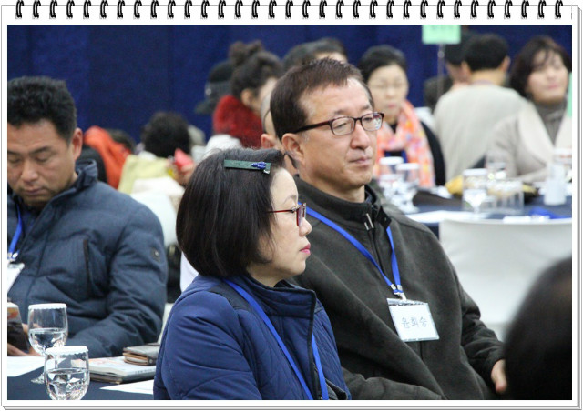 임2015 송년모 068.jpg
