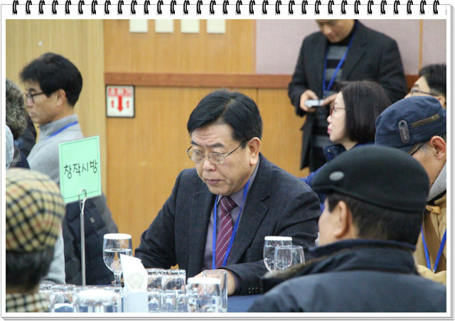 임2015 송년모 104.jpg