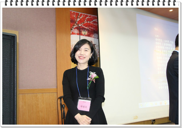 임2015 송년모 005.jpg