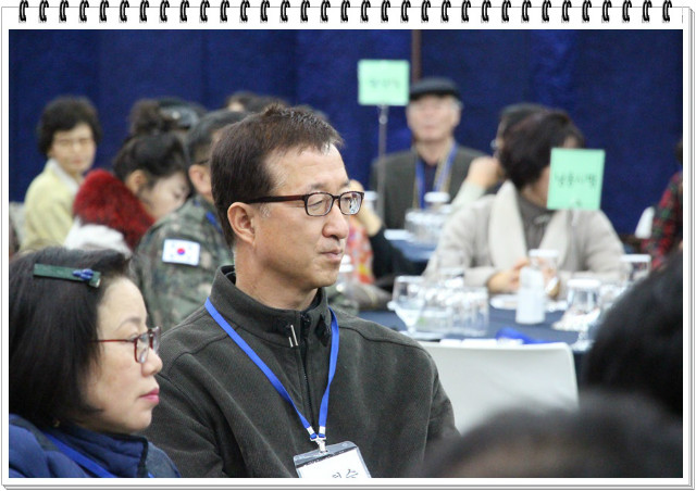 임2015 송년모 130.jpg