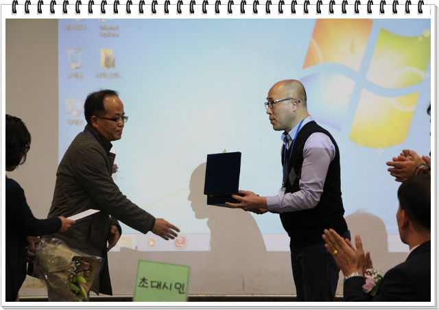 임2015 송년모 133.jpg
