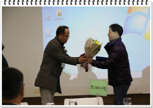 임2015 송년모 138.jpg