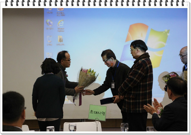 임2015 송년모 142.jpg