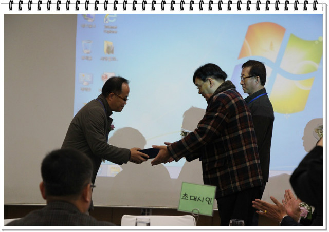 임2015 송년모 144.jpg