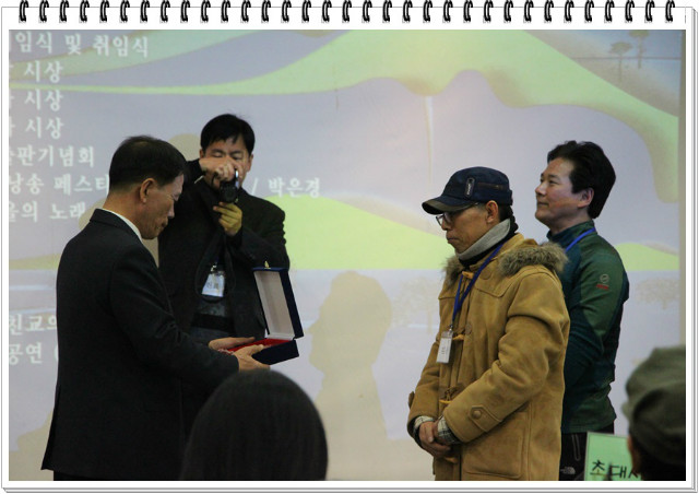 임2015 송년모 155.jpg