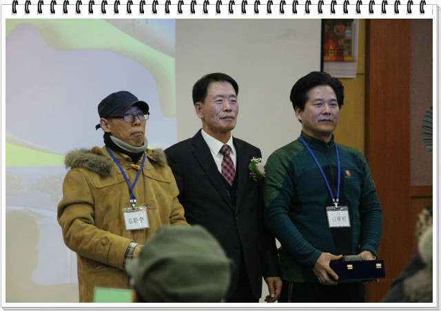 임2015 송년모 159.jpg
