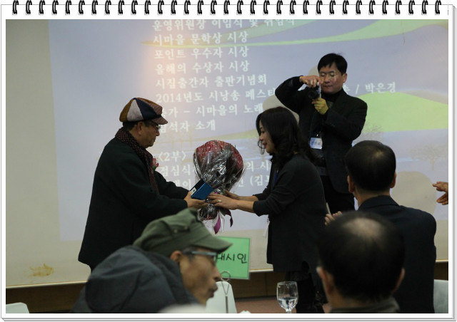 임2015 송년모 161.jpg