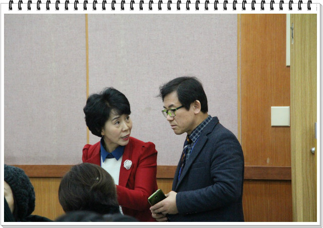 임2015 송년모 238.jpg