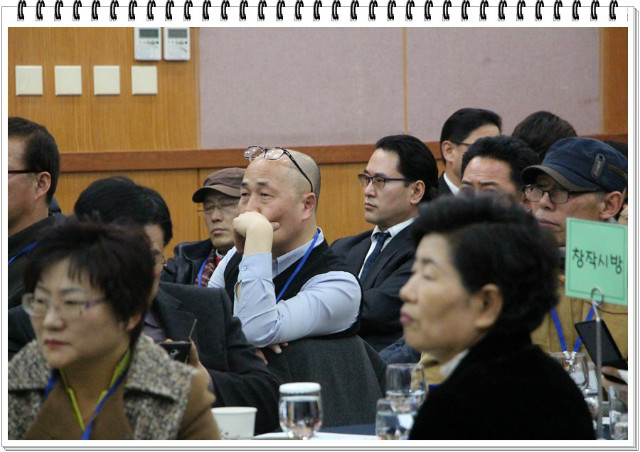 임2015 송년모 286.jpg