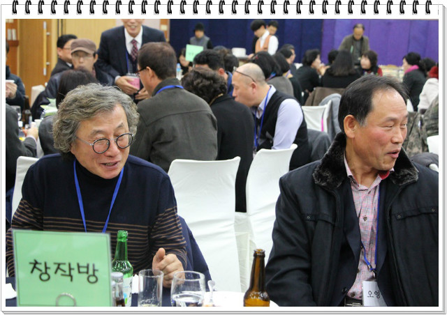 임2015 송년모 299.jpg