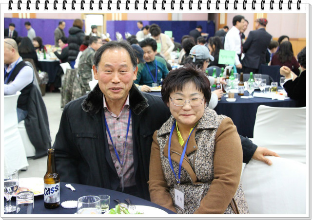 임2015 송년모 302.jpg