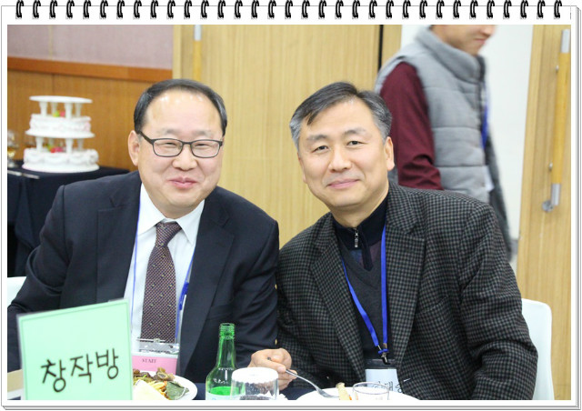 임2015 송년모 304.jpg