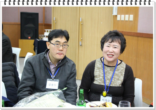 임2015 송년모 310.jpg