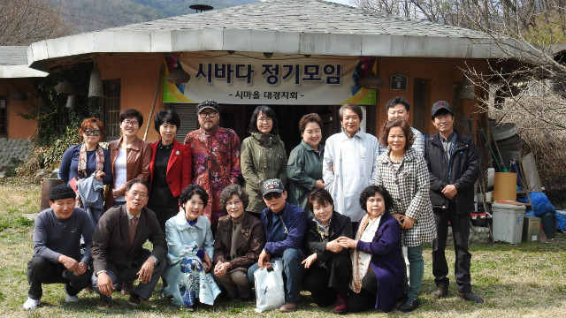 DSCN0713.JPG