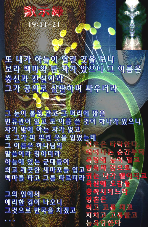 말6.jpg