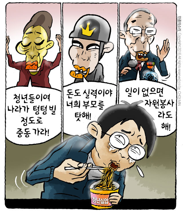 장도리7.jpg