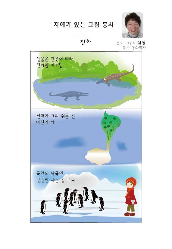 무제-3.jpg