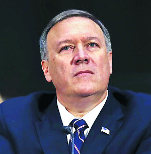 폼베오CIA국장.jpg