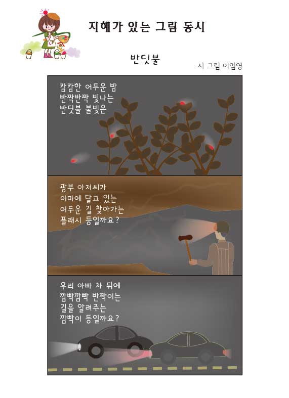 무제-1.jpg