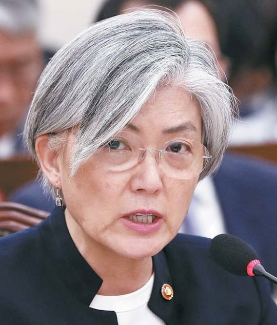 강경화1.jpg