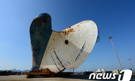 세월호.jpg
