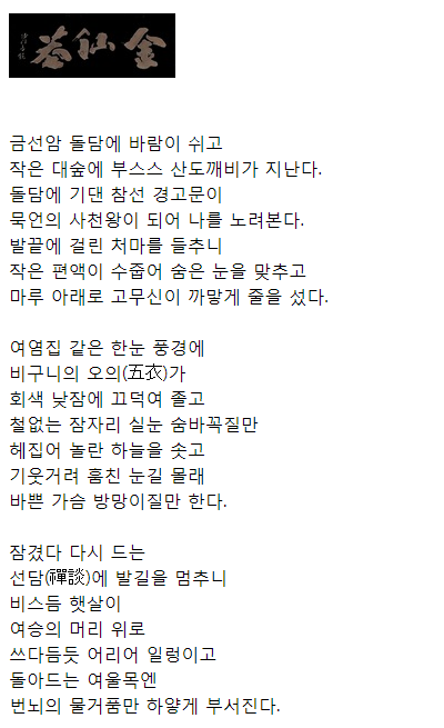 1b30f7e6c21825893edf1788f2bd74cc_1557562992_73.png 1b30f7e6c21825893edf1788f2bd74cc_1557562992_73.png