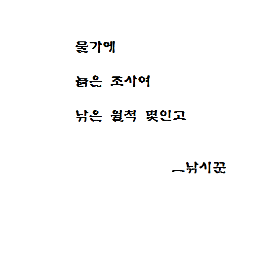 414228c97e859defa9e6735663649cc7_1561459380_27.png