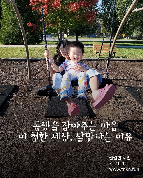 ad77dce92048e2fa2b8c6b067df977d8_1635768009_66.jpg