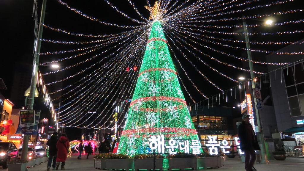 해운대 빛축제