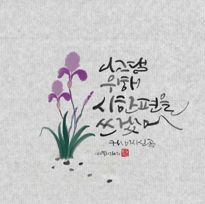 22d27e522583eed2c89135fb065c746b_1779254054_19.jpg